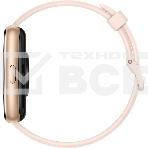 Смарт-часы HUAWEI FIT 2 YODA-B09 розовый, фото13