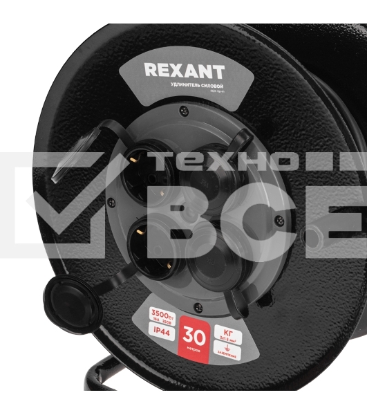 Удлинитель силовой Rexant КГ на катушке 4 гнезда, с/з, 30м, 3х1,5мм², IP44 c защитными крышками, металлическая катушка