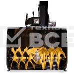 Снегоуборщик бензиновый Champion STT1171E 8.8кВт 12л.с., фото6