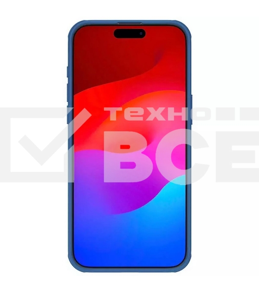 Чехол Super Frosted Shield Pro, синий, (AP IP15 Pro Max)