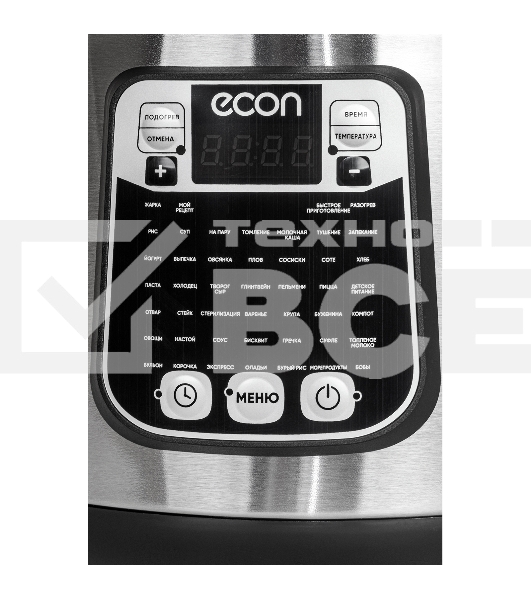 Мультиварка ECON ECO-53MC 5 л, 860 Вт, серый с черным