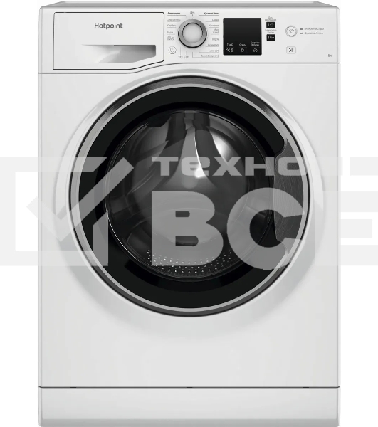 Стиральная машина Hotpoint NUS 5015 S RU  белый, загр.фронтальная, макс.: 5 кг, 1000 об/мин, класс: А