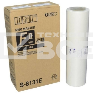 Мастер-пленка Riso тип FII 37, А3, RZ (O) S-4363E/S-6948E/S-7609/ S-8131E