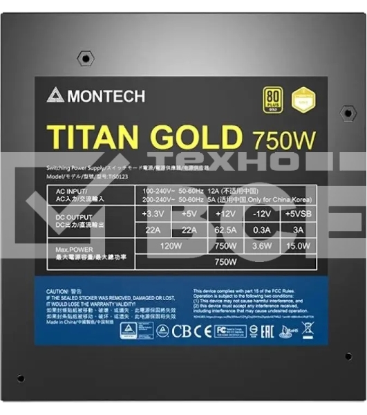 Блок питания Montech TITAN GOLD Gen.5 (TITAN GOLD 750 TIS0123), 750 Вт, 80 PLUS GOLD, 135 мм, модульный, чёрный