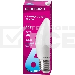 Лампа светодиодная ОНЛАЙТ 61129 OLL-C37-6-230-6.5K-E27-FR, фото2