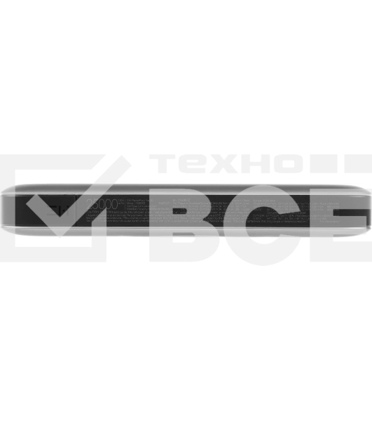 Внешний аккумулятор 25000mAh Xiaomi ZMI QB826G (210W) Grey (405262)
