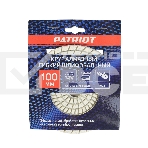 Круг PATRIOT алмазный гибкий шлифовальный АГШК Ø100 мм P50 - вод.охл., фото3