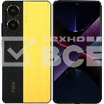 Смартфон POCO X7 Pro 5G 12/256Gb, желтый, фото 1
