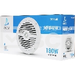 Колонки автомобильные ACV Marine MR802 80Вт 90дБ 20 см (8 дюйм) (ком.: 2 кол.) коаксиальные двухполосные, фото7
