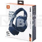 Наушники JBL Tune 770NC синий, фото14
