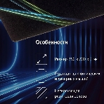 Коврик для мыши Oklick OK-F0250 рисунок/линии неоновые, фото6