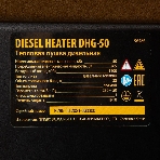 Дизельная тепловая пушка Denzel DHG-50, 50 кВт, 1100 м3/ч, прямой нагрев, фото6
