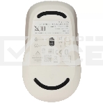 Мышь беспроводная Xiaomi Dual-mode Wireless Mouse 2 белый, 1200 dpi, радиоканал, Bluetooth, USB, кнопки - 5, фото2