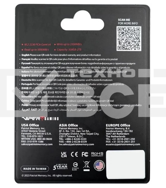 Накопитель SSD Patriot VP4000 Mini, 1Tb, PCIe 4.0 x4, M.2 2230, NVMe, R/W 5000/3500, с радиатором
