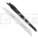 Пила сабельная электрическая Ставр ПС-1200Р, фото5