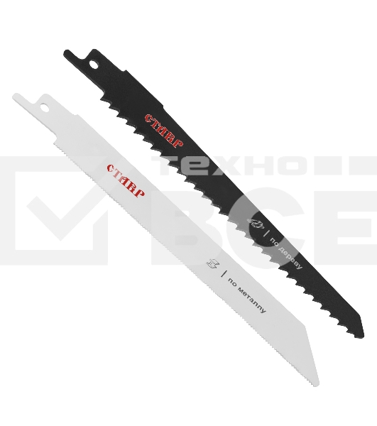 Пила сабельная электрическая Ставр ПС-1200Р