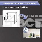Микроволновая печь встраиваемая Zigmund & Shtain BMO 21 B черный, 20 л, 1200 Вт, переключатели - поворотный механизм/кнопки, фото4