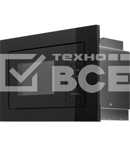 Микроволновая печь встраиваемая Hyundai HBW 2040 BG черный, 20 л, 800 Вт, переключатели - кнопки/поворотный механизм
