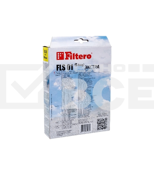 Комплект пылесборников Filtero FLS 01 (S-bag) (4) Comfort, 4 шт в упак.