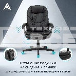Кресло руководителя Бюрократ CH-868N Leather Venge черный, искусственная кожа, крестовина пластик, фото17