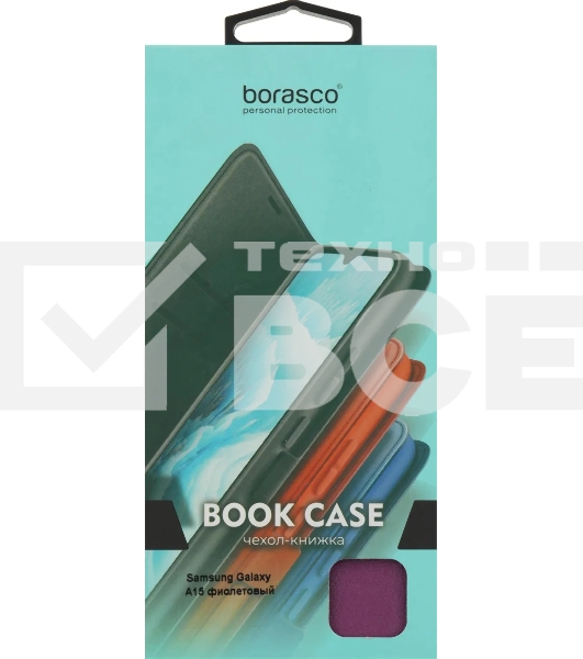 Чехол (флип-кейс) BoraSCO для Samsung Galaxy A15 Book Case фиолетовый