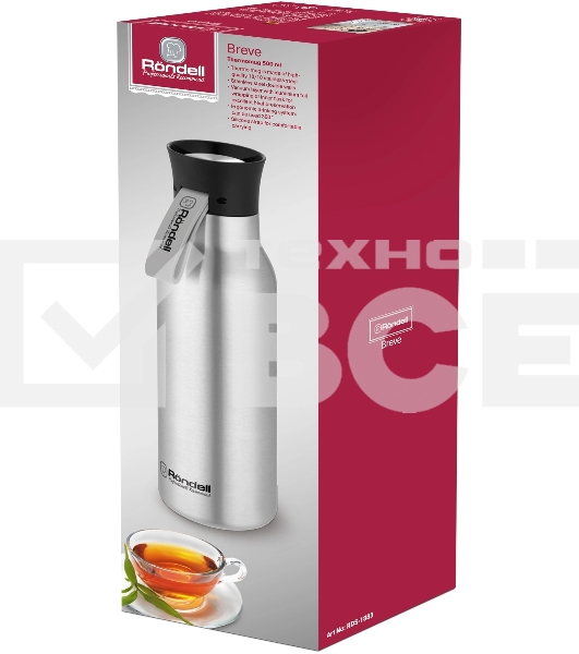 Термокружка Rondell RDS-1883 0,5 л Breve