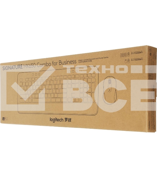 Комплект клавиатура+мышь Logitech Signature MK650 беспроводной, USB + Bluetooth, 4000 DPI, серый/чёрный