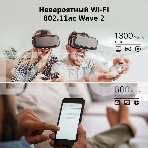 Роутер беспроводной TP-Link Archer C80 AC1900 10/100/1000BASE-TX черный, фото20