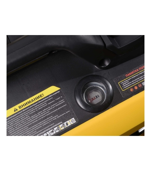 Инверторный генератор Huter DN2200Si