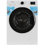 Стиральная машина Indesit ILS3 81291 PG белый, загрузка фронтальная 8 кг, 1200 об/мин, класс A, фото 1