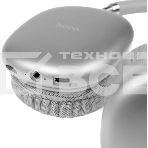Наушники мониторные Hoco Air Triumph W35 серебристый беспроводные bluetooth оголовье, фото11