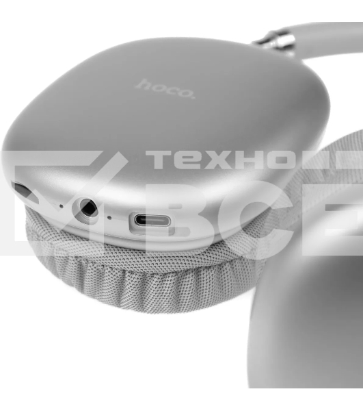 Наушники мониторные Hoco Air Triumph W35 серебристый беспроводные bluetooth оголовье