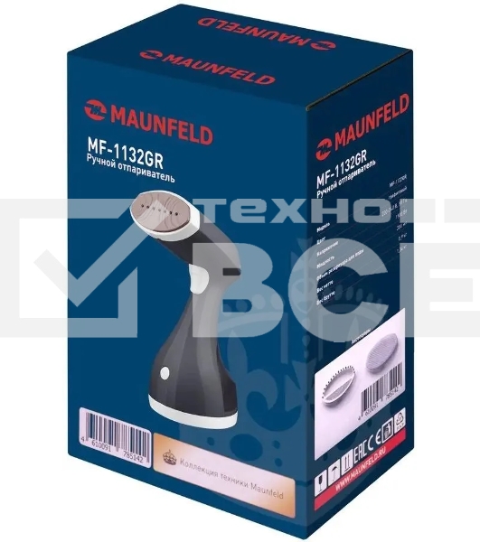 Ручной отпариватель Maunfeld MF-1132GR