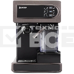 Кофеварка рожковая Vitek VT-1517 SR серый, исп. кофе - молотый, 1.65 л, 1238 Вт, 15 Бар, фото 1
