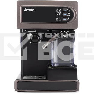 Кофеварка рожковая Vitek VT-1517 SR серый, исп. кофе - молотый, 1.65 л, 1238 Вт, 15 Бар