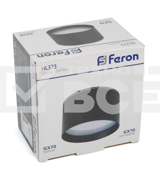 Светильник FERON HL373 ДПО-25w GX70 без лампы IP44 черный