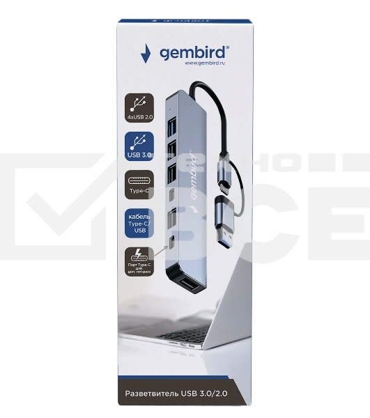 Разветвитель USB3.0/2.0 Gembird UHB-C445, USB3.0, 4хUSB2.0, Type-C, с доп.питанием (порт Type-C), кабель Type-C/USB 17см, алюминий, коробка