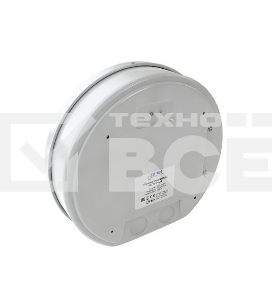 Громкоговоритель Rubezh Sonar SCS-110M настенный (RBZ-138638)