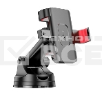 Автомобильный держатель HOCO (6942007605656) H22 красно-черный, фото6