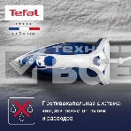 Утюг Tefal FV5736E0 2500Вт, 220г, синий, фото6