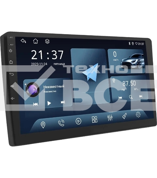 Автомагнитола ACV AD-9002 2DIN 4x50Вт ПО:Яндекс.Навигатор