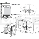 Шкаф духовой газовый Maunfeld EOGC604B, встраиваемый, фото14
