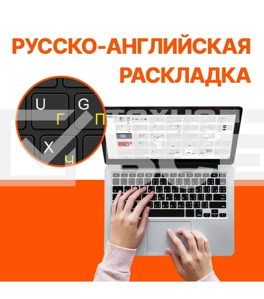 Ноутбук HP Pavilion 15-eg3050ci Core i5 1335U 8Gb SSD512Gb Intel Iris Xe graphics 15.6