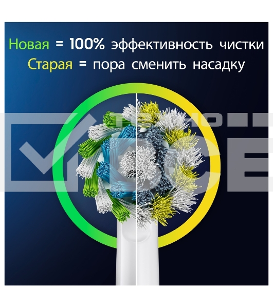 Набор электрических зубных щеток Oral-B Pro Series 1 бирюзовый/черный