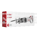 Пила сабельная электрическая Ставр ПС-1200Р, фото6