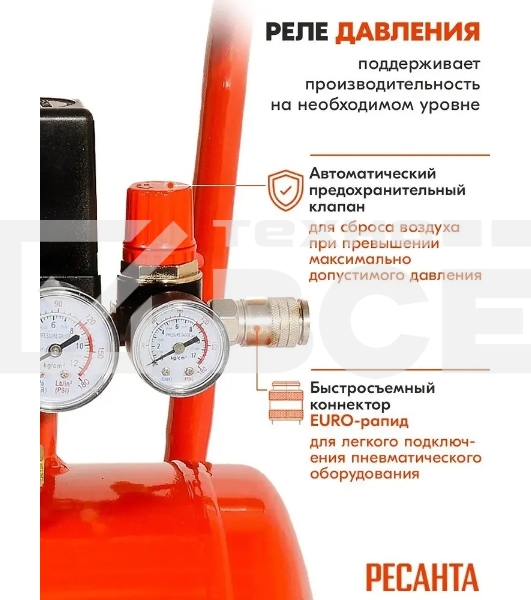 Компрессор Ресанта КП-8/50Л 900/74/7/10