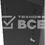 Компьютер ПК IRU 310SC MT i7 12700 (2.1) 32Gb SSD1Tb UHDG 770 Windows 11 Professional GbitEth 200W черный (2017895), фото18