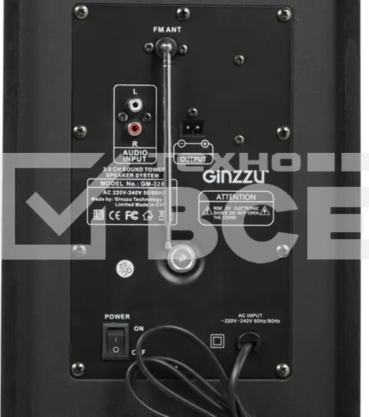Акустическая система Ginzzu GM-328 2.0, 2x100W/BT/USB/SD/FM/AUX/ДУ