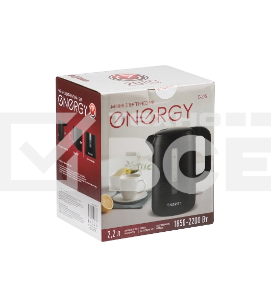 Чайник электрический Energy E-225 2.2л, пластик, черный