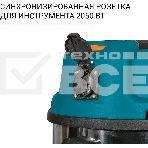 Строительный пылесос Bort BSS-1620-Storm синий, 270/1600 Вт, уборка сухая/влажная, пылесборник мешок/контейнер, 20 л, фото3